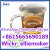  Pmk Supplier Pmk Glycidate Oil Cas 28578-16-7 with Fast Delivery, 