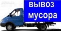     -89372252086