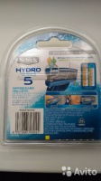  Schick Hydro 5   