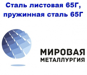   65,  65,   65, 