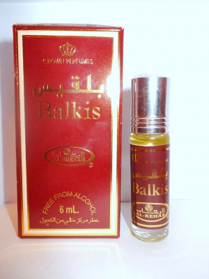 Al Rehab   Balkis 