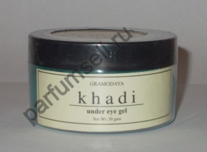      Khadi