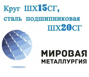  15,  20,  15-,  .20-