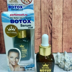     Botox serum