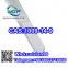 Best Price Valerophenone CAS 1009-14-9 With Safe Shipment