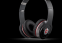 Monster Beats By Dr. Dre Wireless 
