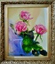 Hand Made
