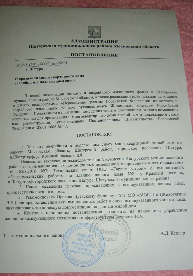 Милую племянницу поздравляем с днем рождения Милую племянницу поздравляем с днем рождения