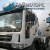   7  Daewoo Novus 2013., 