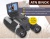 ����� �������� ��������� ������� ATN BINOX HD, �������