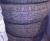   Dunlop GrandTrek 3, 