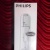 ������ ����� ����������������� 400W - Philips  master,  ��� ��������, �������