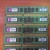    DDR2, DDR3 ECC, 