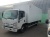  Isuzu NPR 75LM, 