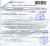 ������ LG 42LM760T, �������