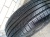     205/65 r16, 