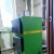    Lavoro, 