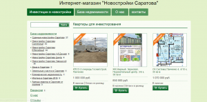 ���� ��������� ���������� �������� �� ����� �����