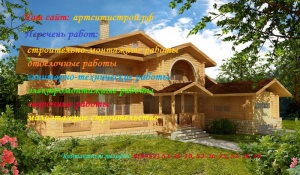 ��� ���� ���������� �����