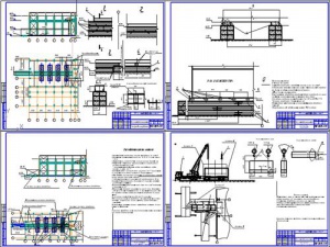 ���������� ���, ����, ��.