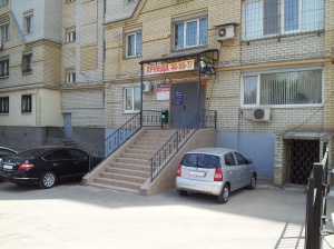 ������ ������� ���������