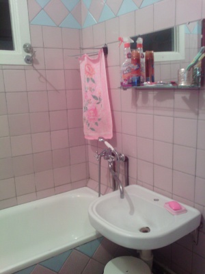 ������ 2 �.��. �� ��.�����������