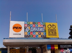 ���� ���� � ������ ������