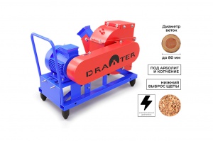 ������������ ������� draxter �-350�