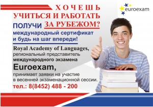 Euroexam  