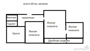 3-   