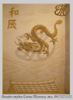 �������� �������.