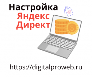 ��������� � ������� ������ ������ - ������������ �� ����� ����� ���������