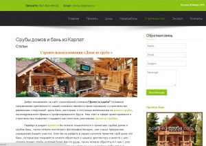 ������������ ��������  ���� �� �����