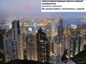 ����� ���������������� ������ ����� ���������