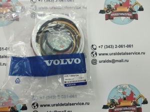 /  14589124 Volvo EC180BLC