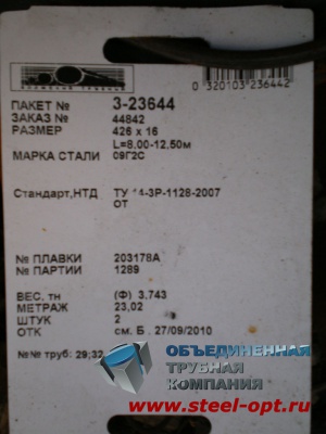  42616  092   14-3-1128-2007