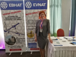 ������������� ������������ ����� � ����������. ���-�����