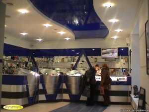 �������� �������