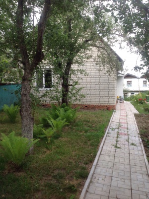 ������! ��������� ���� � ������ �������