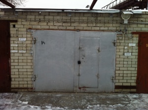 ��������� �����, �-� ����������