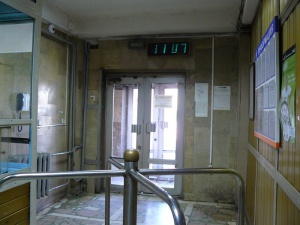 ������ ���� � ��������