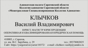 ������� �� ����������� � ����������� �����