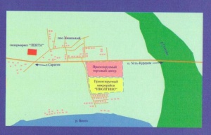 ������ 3 ���. 81 ��.�. � ���������, �������� �� 1750000