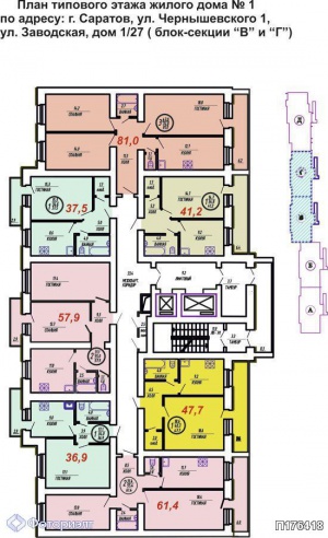 1� �������� 1 ����,, ������������� �.2