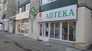 ����  ����� ��������� ��������� 50 ��.�.  1-� ���� ������ ����