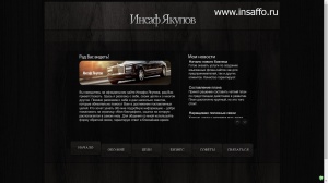  Flash-