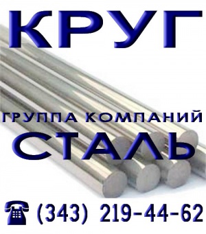   121 8 ,  12 , 16 , 20 , 30 , 34 , 36 , 40 , 45 , 60 , 65 , 70 , 75 , 80 , 100 , 105 , 120 , 130 