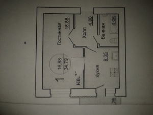 ����������� 2 �� �������