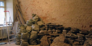 ����� ������ - ���. 21-26-41.