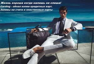 ����� ��������� ����� �� ����� 2015, ���� ������ ����� �����, ������������ �� ��������.